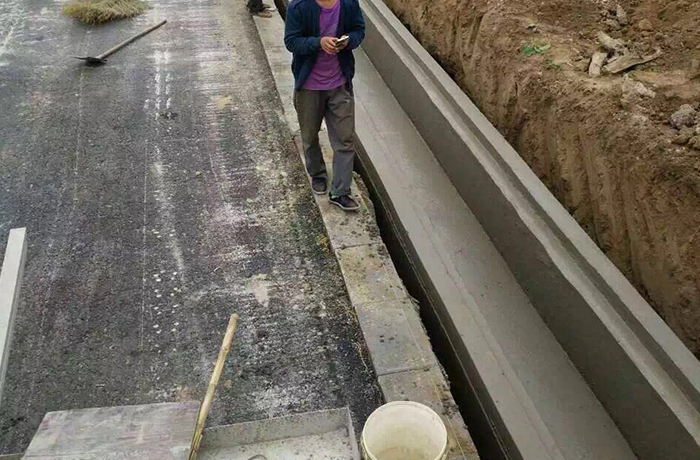 Floor drainage ditch of Dangshan Street in Anhui Province